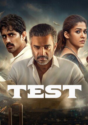 Życiowy test / Test