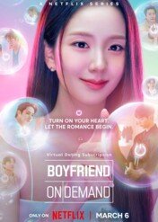 Chłopak na życzenie / Boyfriend on Demand