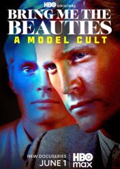 Eternal Values: Kult piękna / Bring Me The Beauties: A Model Cult