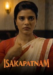 Isakapatnam / Isakapatnam