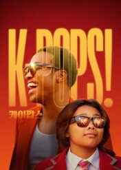 K-Pops! / K-Pops!