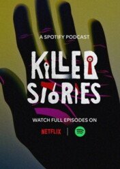 Killer Stories with Harvey Guillén / Killer Stories with Harvey Guillén