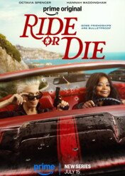 Kumpele na zabój / Ride or Die