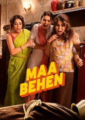 Maa Behen / Maa Behen