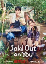 Miłość w promocji / Sold Out on You