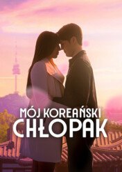 Mój koreański chłopak / My Korean Boyfriend