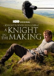 Rycerz – kulisy powstania / A Knight In The Making