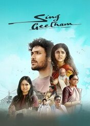 Sing Geetham / Sing Geetham