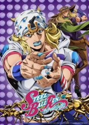 Steel Ball Run: JoJo's Bizarre Adventure / Steel Ball Run: JoJo's Bizarre Adventure