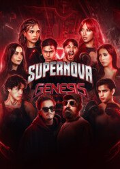 Supernova Strikers: Genesis / Supernova Strikers: Genesis