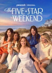 The Five Star Weekend / The Five Star Weekend