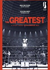 Najwspanialszy / The Greatest