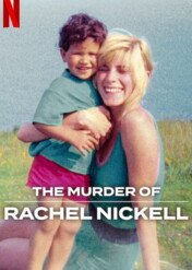 Morderstwo Rachel Nickell / The Murder of Rachel Nickell
