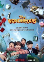 The WONDERfools / The WONDERfools