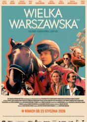 Wielka Warszawska / Wielka Warszawska