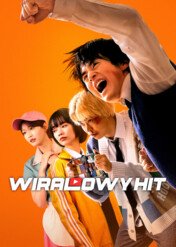 Wiralowy hit / Viral Hit