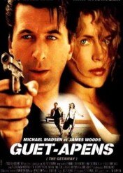 Ucieczka gangstera / The Getaway