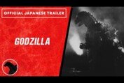 GODZILLA (ゴジラ) - Official Japanese Trailer [HQ]