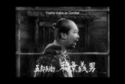 Seven Samurai (1954) Original Japanese Theatrical Trailer