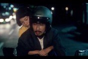 Moving (1993) | Trailer