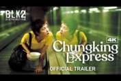 CHUNGKING EXPRESS 4K | Official Trailer (English)