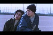 キッズ・リターン - 劇場予告編 (Takeshi Kitano)