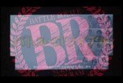 Battle Royale (2000) - Kinji Fukasaku - Trailer - [HD]