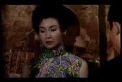 In the Mood for Love - Trailer