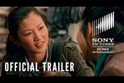 Official Trailer: Saving Face (2004)