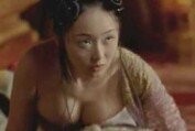 Curse of the Golden Flower (2006) Movie Trailer