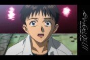 Evangelion: 1.11 You Are (Not) Alone - Trailer