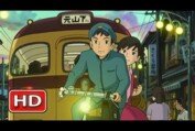 From Up on Poppy Hill TRAILER (Goro Miyazaki - 2013)