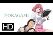 Noragami - Official Trailer