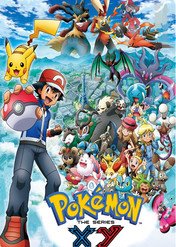 Pokémon seria XY / Pokemon: XY