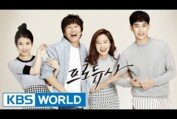 THE Producers | 프로듀사 [Trailer - ver.1]