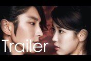 Moon lovers: scarlet heart ryeo Full Trailer 2016 HD