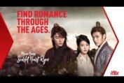 Scarlet Heart : Ryeo Trailer
