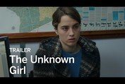 THE UNKNOWN GIRL Trailer | Festival 2016