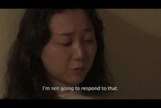 Trailer: Twoja i nie tylko twoja (reż. Hong Sang-soo, Korea Południowa 2016)