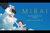 Mamoru Hosoda's 'MIRAI' - Official Trailer