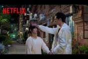 Meteor Garden | Official Trailer | Netflix