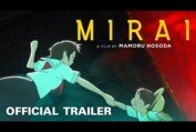 Mirai [Official US Trailer, GKIDS - Special Premiere Event Nov 29th, In Select Theaters Nov 30th]