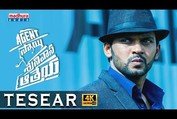 Agent Sai Srinivasa Athreya Teaser 4K || Naveen Polishetty , Shruti Sharma || Swaroop RSJ