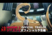 BEASTARS Season 2 | Official Trailer | Netflix