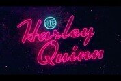 Harley Quinn | New York Comic Con 2018 First Look | DC Universe | The Ultimate Membership