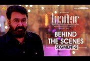 LUCIFER Behind The Scene - Segment 2 | Mohanlal | Prithviraj Sukumaran | Antony Perumbavoor