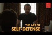 THE ART OF SELF-DEFENSE | 