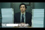 The Report – Official Trailer 2 | Prime Video