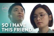 Cho Jung-seok musters up the courage to confess his love | Hospital Playlist Ep 12 [ENG SUB]