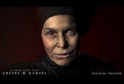 GRETEL & HANSEL Official Trailer (2020)
